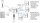 Nextivity CEL-FI Quatra 1000 – Network Unit (NU) A